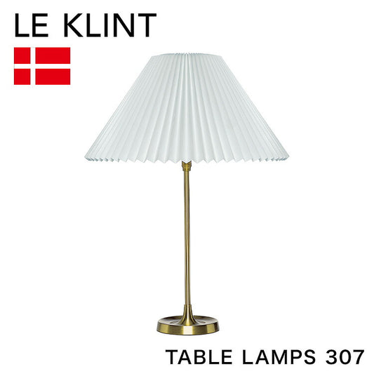 日本正規品  LE KLINT レ・クリント クラシック テーブルランプ モデル307 ブラス KT307 レクリント デスクライト デスクランプ 北欧 デンマーク製 北欧照明 おしゃれ(代引不可)