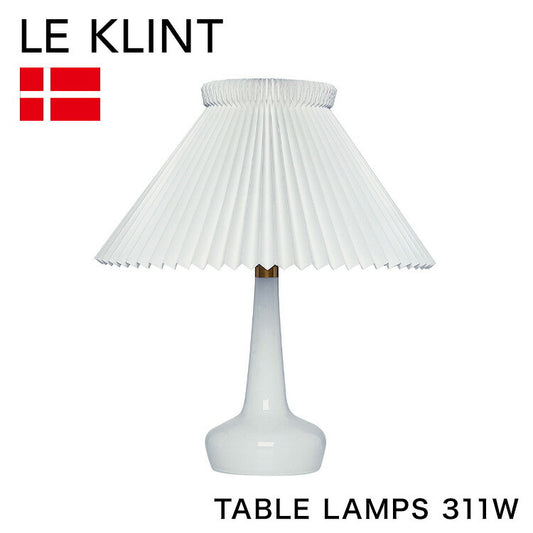 日本正規品  LE KLINT レ・クリント クラシック テーブルランプ モデル311 KT311W レクリント デスクライト デスクランプ 北欧 デンマーク製 北欧照明 おしゃれ(代引不可)