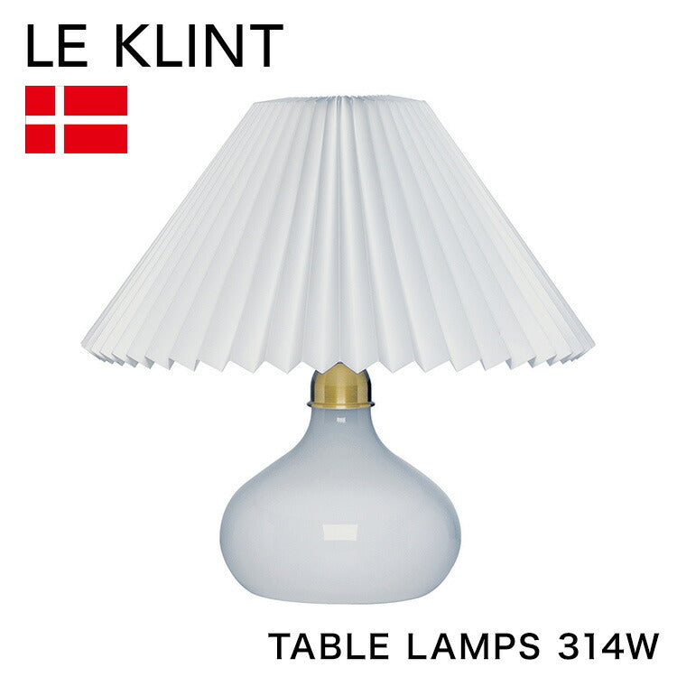 日本正規品  LE KLINT レ・クリント クラシック テーブルランプ モデル314 KT314W レクリント デスクライト デスクランプ 北欧 デンマーク製 北欧照明 おしゃれ(代引不可)