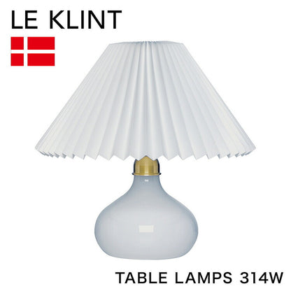日本正規品  LE KLINT レ・クリント クラシック テーブルランプ モデル314 KT314W レクリント デスクライト デスクランプ 北欧 デンマーク製 北欧照明 おしゃれ(代引不可)
