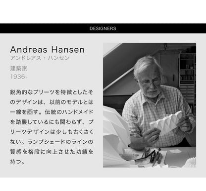 日本正規品  LE KLINT レ・クリント クラシック テーブルランプ モデル314 KT314W レクリント デスクライト デスクランプ 北欧 デンマーク製 北欧照明 おしゃれ(代引不可)