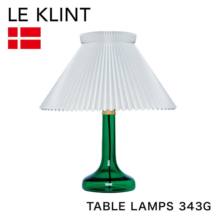デンマークからお取り寄せ 日本正規品  LE KLINT レ・クリント クラシック テーブルランプ モデル343 グリーン KT343G レクリント デスクライト デスクランプ 北欧 デンマーク製 北欧照明 おしゃれ(代引不可)
