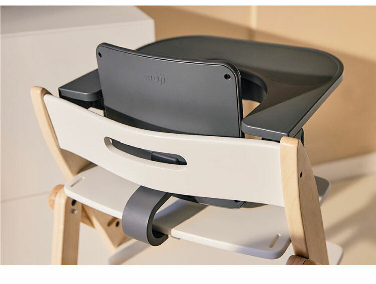 moji モジ イッピー専用 フードトレイ YIPPY用 ベビーチェア 取り付け トレイ ベビー キッズ チェア 椅子 北欧(代引不可)