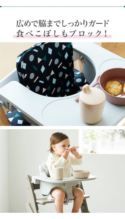 moji モジ イッピー専用 フードトレイ YIPPY用 ベビーチェア 取り付け トレイ ベビー キッズ チェア 椅子 北欧(代引不可)