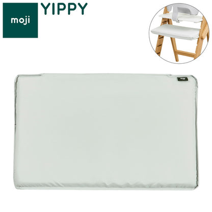 moji モジ イッピー専用 フィット・クッション YIPPY用 ベビーチェア 取り付け ベビークッション ベビー キッズ チェア フィットクッション 高さ調節 椅子 北欧(代引不可)