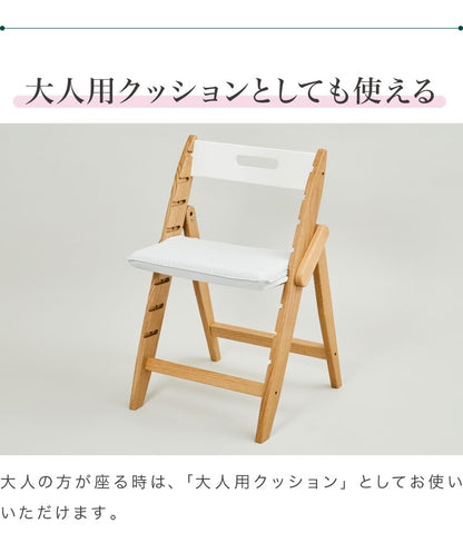 moji モジ イッピー専用 フィット・クッション YIPPY用 ベビーチェア 取り付け ベビークッション ベビー キッズ チェア フィットクッション 高さ調節 椅子 北欧(代引不可)