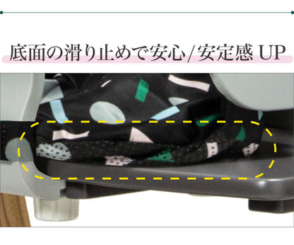 moji モジ イッピー専用 スターター・クッション YIPPY用 ベビーチェア 取り付け ベビークッション ベビー キッズ チェア 椅子 北欧(代引不可)