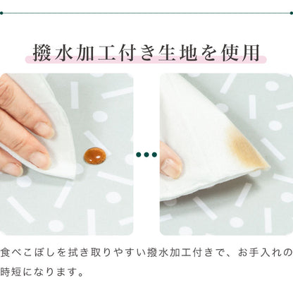 moji モジ イッピー専用 スターター・クッション YIPPY用 ベビーチェア 取り付け ベビークッション ベビー キッズ チェア 椅子 北欧(代引不可)