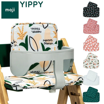 moji モジ イッピー専用 スタンダード・クッション YIPPY用 ベビーチェア 取り付け クッション ベビー キッズ チェア 椅子 北欧(代引不可)