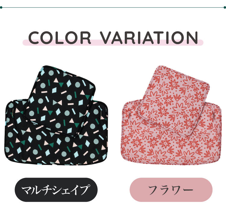 moji モジ イッピー専用 スタンダード・クッション YIPPY用 ベビーチェア 取り付け クッション ベビー キッズ チェア 椅子 北欧(代引不可)