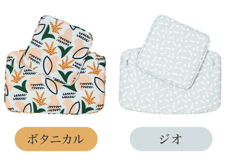 moji モジ イッピー専用 スタンダード・クッション YIPPY用 ベビーチェア 取り付け クッション ベビー キッズ チェア 椅子 北欧(代引不可)