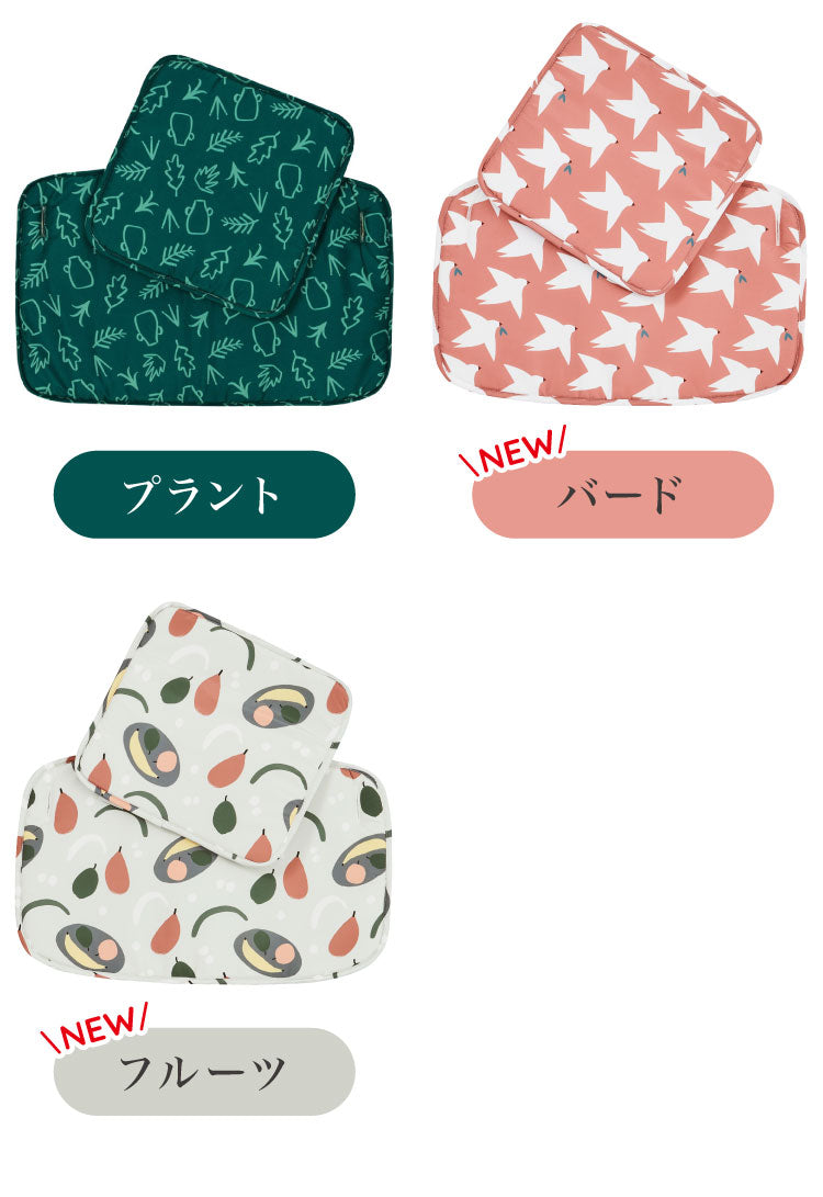 moji モジ イッピー専用 スタンダード・クッション YIPPY用 ベビーチェア 取り付け クッション ベビー キッズ チェア 椅子 北欧(代引不可)