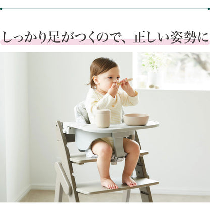 moji モジ ベビーチェア イッピー コージィ YIPPY COZY R ラバー材 ドイツ生まれのハイチェア コージー 折りたたみ ハイチェア キッズチェア ダイニングチェア 高さ調節 子供椅子 3年保証(代引不可)