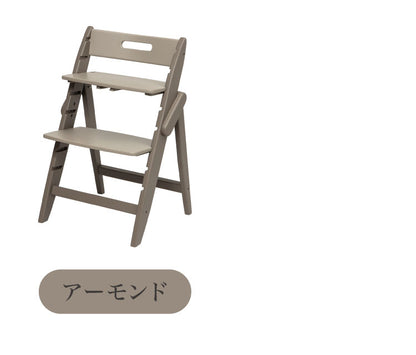 moji モジ ベビーチェア イッピー コージィ YIPPY COZY R ラバー材 ドイツ生まれのハイチェア コージー 折りたたみ ハイチェア キッズチェア ダイニングチェア 高さ調節 子供椅子 3年保証(代引不可)