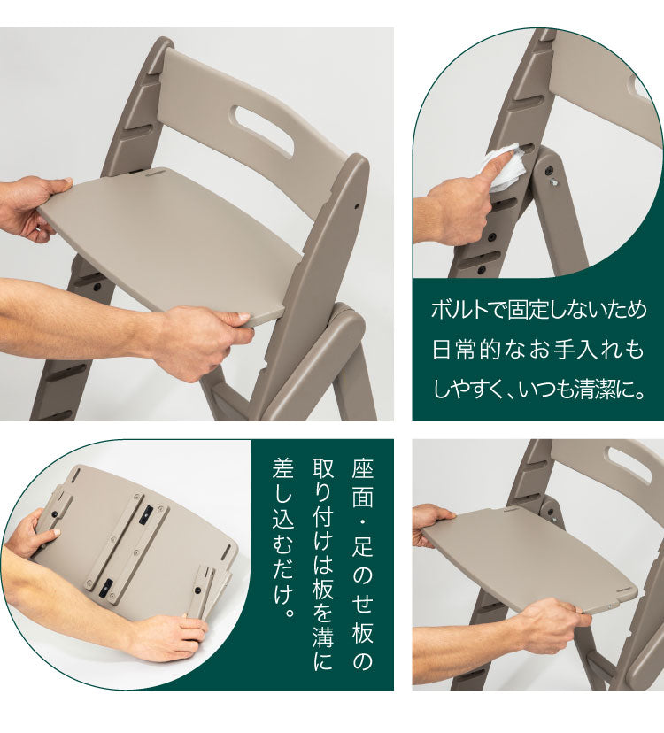 moji モジ ベビーチェア イッピー コージィ YIPPY COZY R ラバー材 ドイツ生まれのハイチェア コージー 折りたたみ ハイチェア キッズチェア ダイニングチェア 高さ調節 子供椅子 3年保証(代引不可)