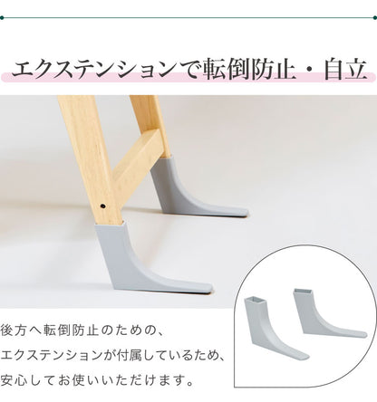 moji モジ ベビーチェア イッピー ノーブル YIPPY NOVEL オーク材 ドイツ生まれのハイチェア 折りたたみ ハイチェア キッズチェア ダイニングチェア 高さ調節 子供椅子 赤ちゃん イス 3年保証(代引不可)