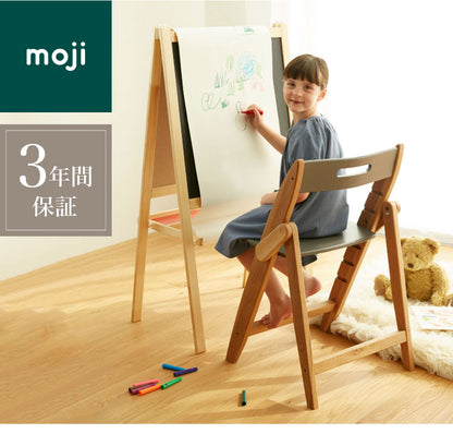 moji モジ ベビーチェア イッピー ノーブル YIPPY NOVEL オーク材 ドイツ生まれのハイチェア 折りたたみ ハイチェア キッズチェア ダイニングチェア 高さ調節 子供椅子 赤ちゃん イス 3年保証(代引不可)
