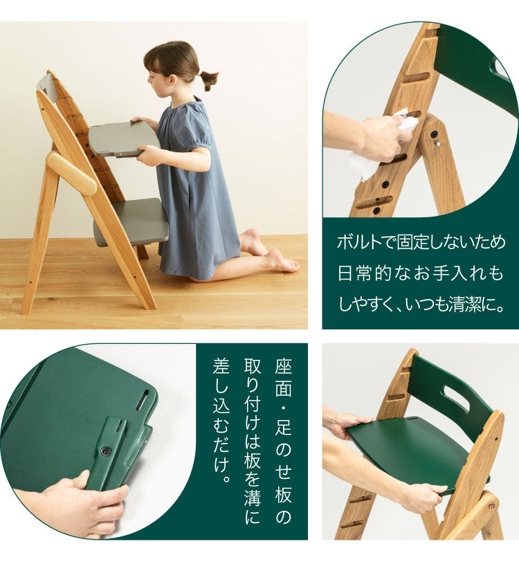 moji モジ ベビーチェア イッピー ノーブル YIPPY NOVEL オーク材 ドイツ生まれのハイチェア 折りたたみ ハイチェア キッズチェア ダイニングチェア 高さ調節 子供椅子 赤ちゃん イス 3年保証(代引不可)
