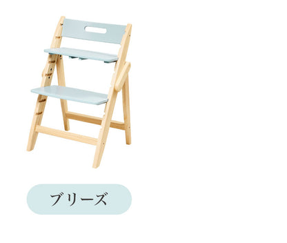 moji モジ ベビーチェア イッピー チューン YIPPY TUNE ラバー材 ドイツ生まれのハイチェア 折りたたみ ハイチェア キッズチェア ダイニングチェア 高さ調節 子供椅子 赤ちゃん イス 3年保証(代引不可)