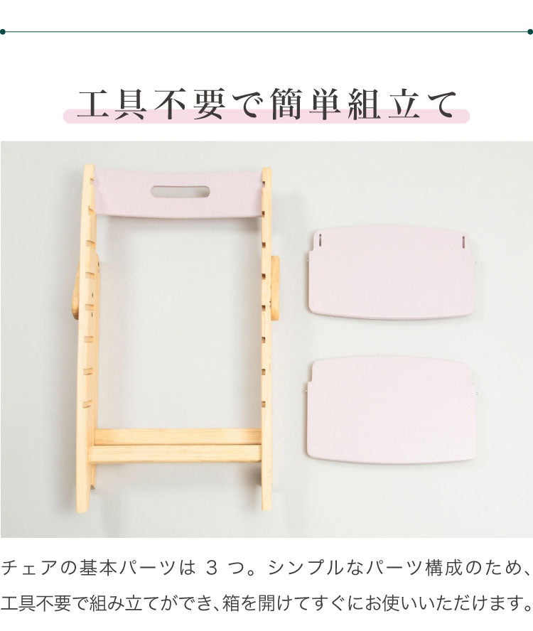 moji モジ ベビーチェア イッピー チューン YIPPY TUNE ラバー材 ドイツ生まれのハイチェア 折りたたみ ハイチェア キッズチェア ダイニングチェア 高さ調節 子供椅子 赤ちゃん イス 3年保証(代引不可)