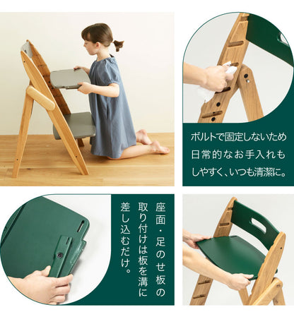 moji モジ ベビーチェア イッピー チューン YIPPY TUNE ラバー材 ドイツ生まれのハイチェア 折りたたみ ハイチェア キッズチェア ダイニングチェア 高さ調節 子供椅子 赤ちゃん イス 3年保証(代引不可)