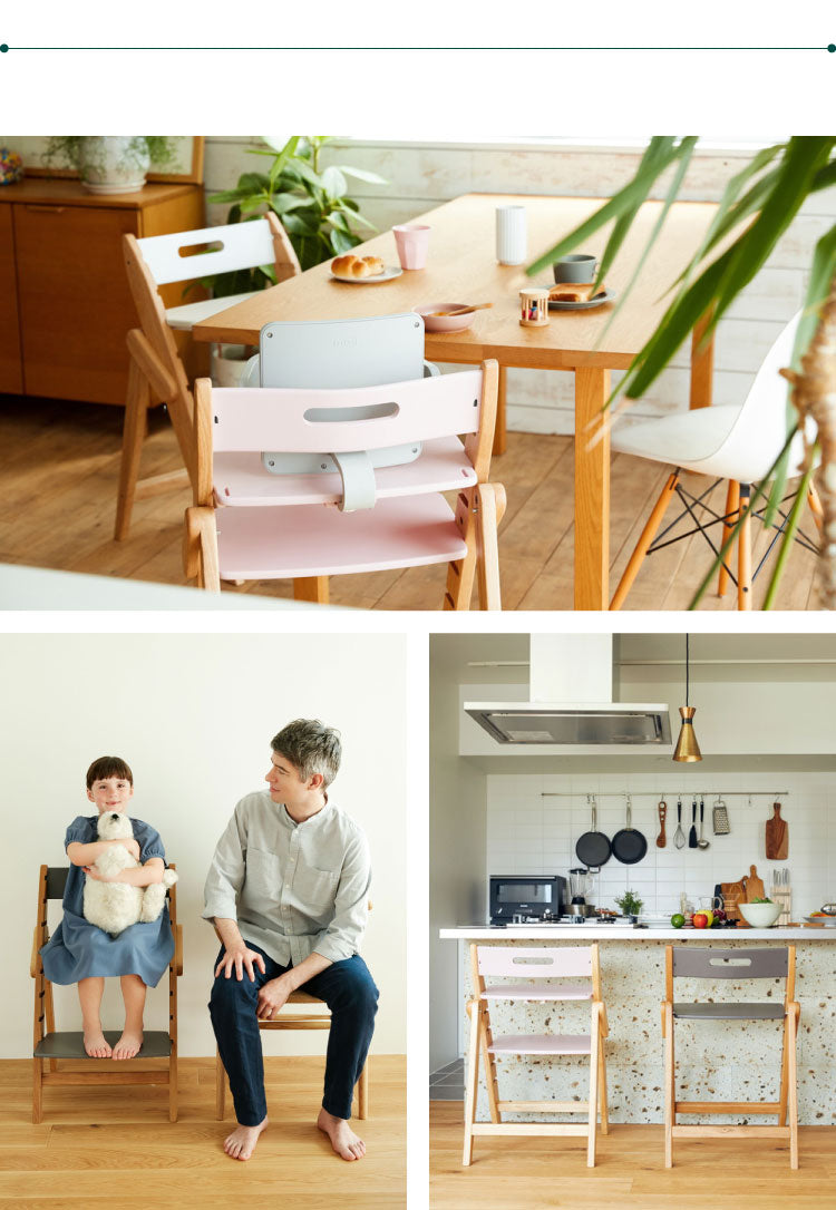 セット販売 moji モジ ベビーチェア イッピー チューン スターターセット 2点セット YIPPY TUNE ラバー材 ドイツ生まれのハイチェア 折りたたみ ハイチェア キッズチェア イス 3年保証(代引不可)