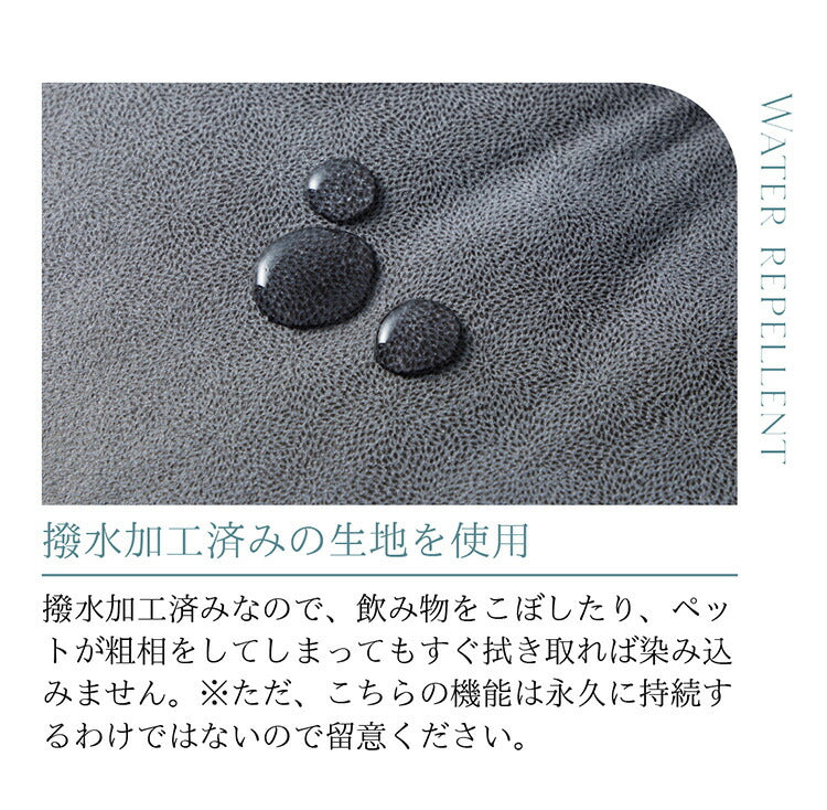 cocochi ROTATING CHAIR アップサイド ドゥ ココチ 回転座椅子 MYK023-001 座椅子 回転式 リビング シンプル おしゃれ 回転 椅子 いす イス 背もたれ アイボリー グレー(代引不可)