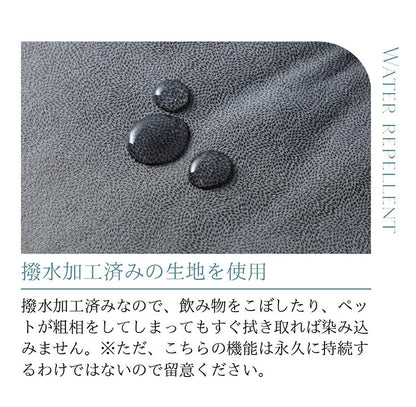 cocochi ROTATING CHAIR アップサイド ドゥ ココチ 回転座椅子 MYK023-001 座椅子 回転式 リビング シンプル おしゃれ 回転 椅子 いす イス 背もたれ アイボリー グレー(代引不可)