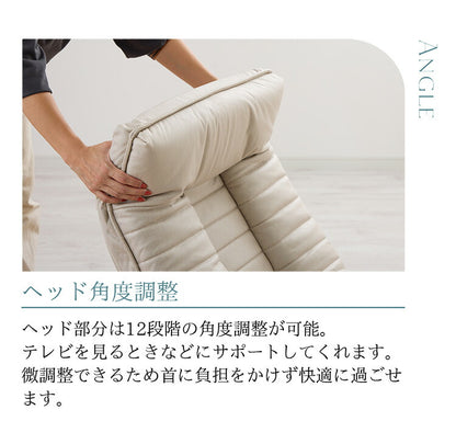 cocochi ROTATING CHAIR アップサイド ドゥ ココチ 回転座椅子 MYK023-001 座椅子 回転式 リビング シンプル おしゃれ 回転 椅子 いす イス 背もたれ アイボリー グレー(代引不可)