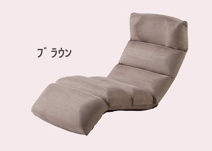mococo FLOOR CHAIR アップサイド ドゥ モココ 座椅子 ベージュ MYK023-002 リビング シンプル おしゃれ 椅子 いす イス 背もたれ リクライニング機能 ウレタン ベロア調(代引不可)