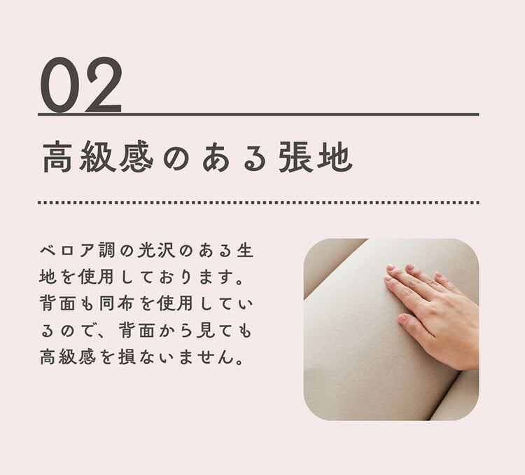 mococo FLOOR CHAIR アップサイド ドゥ モココ 座椅子 ベージュ MYK023-002 リビング シンプル おしゃれ 椅子 いす イス 背もたれ リクライニング機能 ウレタン ベロア調(代引不可)