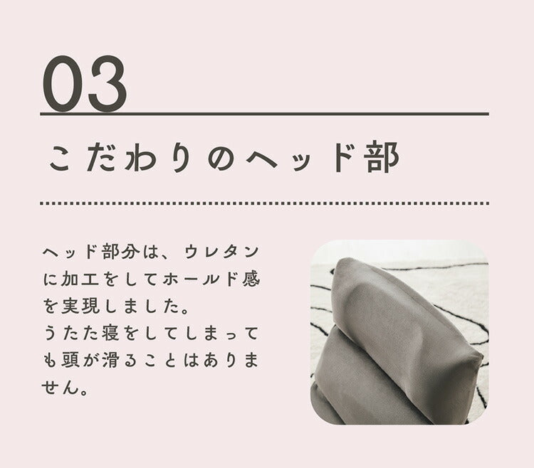 mococo FLOOR CHAIR アップサイド ドゥ モココ 座椅子 ベージュ MYK023-002 リビング シンプル おしゃれ 椅子 いす イス 背もたれ リクライニング機能 ウレタン ベロア調(代引不可)