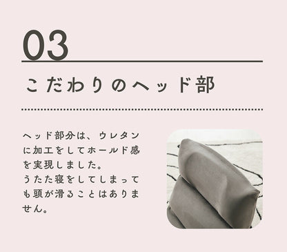 mococo FLOOR CHAIR アップサイド ドゥ モココ 座椅子 ベージュ MYK023-002 リビング シンプル おしゃれ 椅子 いす イス 背もたれ リクライニング機能 ウレタン ベロア調(代引不可)