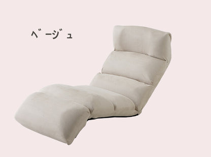 mococo FLOOR CHAIR アップサイド ドゥ モココ 座椅子 ベージュ MYK023-002 リビング シンプル おしゃれ 椅子 いす イス 背もたれ リクライニング機能 ウレタン ベロア調(代引不可)