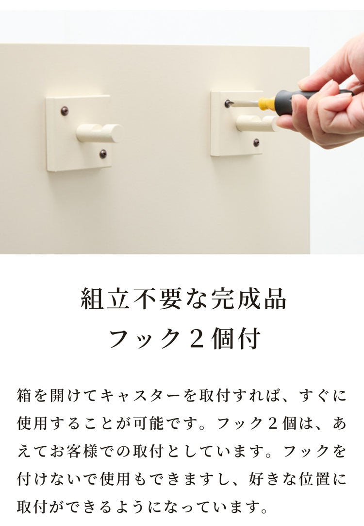 LUMIERE MULTI WAGON Grege アップサイド ドゥ ルミエール マルチワゴン オフィス 書類収納 収納ケース 棚 収納棚 日本製 組立不要 リビング 書斎 オフィス 子ども部屋(代引不可)