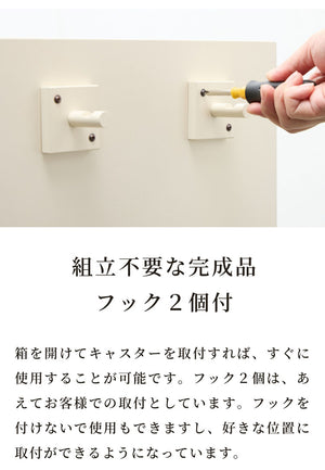 LUMIERE MULTI WAGON Grege アップサイド ドゥ ルミエール マルチワゴン オフィス 書類収納 収納ケース 棚 収納棚 日本製 組立不要 リビング 書斎 オフィス 子ども部屋(代引不可)