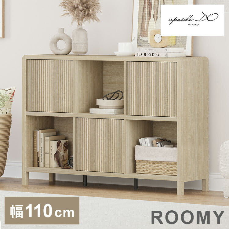 ROOMY SIDE BOADE SAND アップサイド ドゥ ルーミー サイドボード サンド BY-BC1508-1 収納 収納棚 韓国インテリア かわいい おしゃれ 木目調(代引不可)