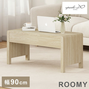 ROOMY CENTER TABLE SAND アップサイド ドゥ ルーミー センターテーブル サンド BY-CT1534-1 テーブル シンプルリビング 韓国インテリア かわいい おしゃれ 木目調(代引不可)
