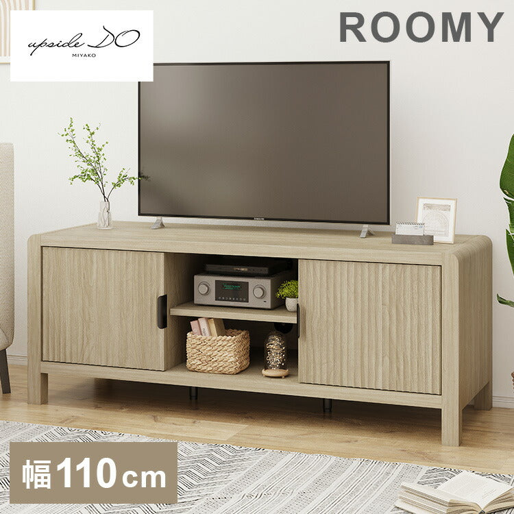ROOMY LOW BOADE SAND テレビスタンド リビング テレビ下収納 収納 収納家具 かわいい おしゃれ 木目調 韓国インテリア シンプル ローボード(代引不可)