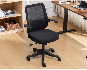 Livli DESK CHAIR アップサイド ドゥ デスクチェア オフィス 椅子 いす イス デスク デスクワーク ランバーサポート オフィスチェア(代引不可)