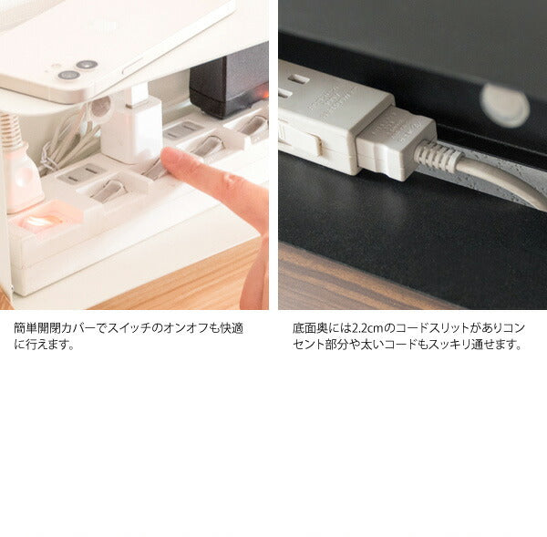 壁掛け コードボックス TEER ティール ウォールコードボックス ケーブルボックス ケーブル収納 コンセント収納 コード収納 木目調 おしゃれ 配線 収納(代引不可)