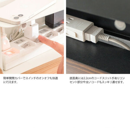 壁掛け コードボックス TEER ティール ウォールコードボックス ケーブルボックス ケーブル収納 コンセント収納 コード収納 木目調 おしゃれ 配線 収納(代引不可)