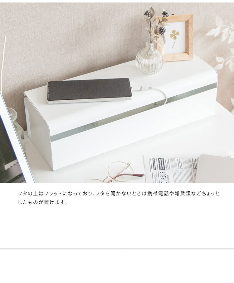 コードボックス TEER ティール くすみカラー かわいい おしゃれ コンセント収納 コード収納 ケーブルボックス コードケース ボックス 配線隠し 目隠し すっきり シンプル(代引不可)