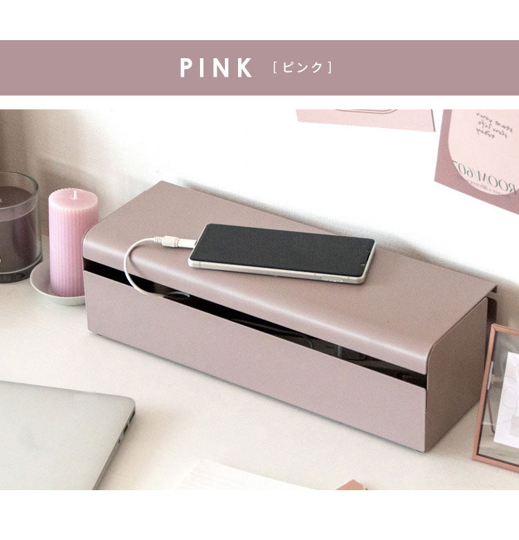 コードボックス TEER ティール くすみカラー かわいい おしゃれ コンセント収納 コード収納 ケーブルボックス コードケース ボックス 配線隠し 目隠し すっきり シンプル(代引不可)