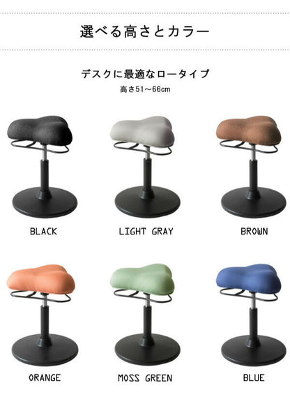 プロポーションスツール ロータイプ ガス圧スツール 万能スツール 高さ調整 スツール チェア 椅子(代引不可)