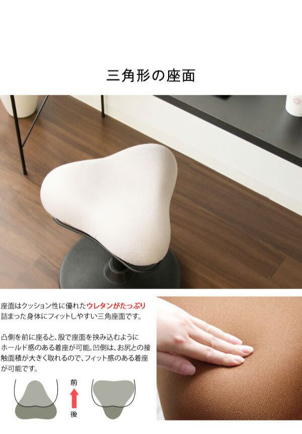 プロポーションスツール ロータイプ ガス圧スツール 万能スツール 高さ調整 スツール チェア 椅子(代引不可)