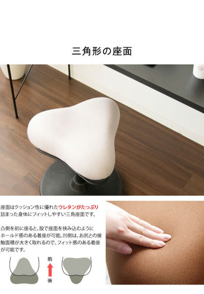 プロポーションスツール ロータイプ ガス圧スツール 万能スツール 高さ調整 スツール チェア 椅子(代引不可)