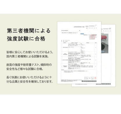 プロポーションスツール ロータイプ ガス圧スツール 万能スツール 高さ調整 スツール チェア 椅子(代引不可)