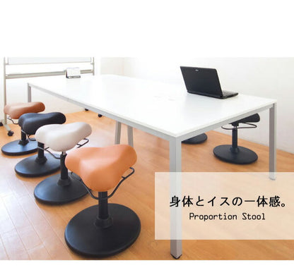 プロポーションスツール ロータイプ ガス圧スツール 万能スツール 高さ調整 スツール チェア 椅子(代引不可)