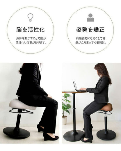 プロポーションスツール ロータイプ ガス圧スツール 万能スツール 高さ調整 スツール チェア 椅子(代引不可)
